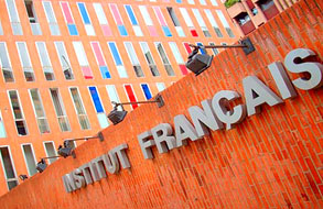 Instituto Frances
