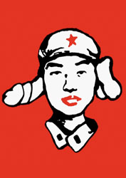 Institut Francès, Barcelona