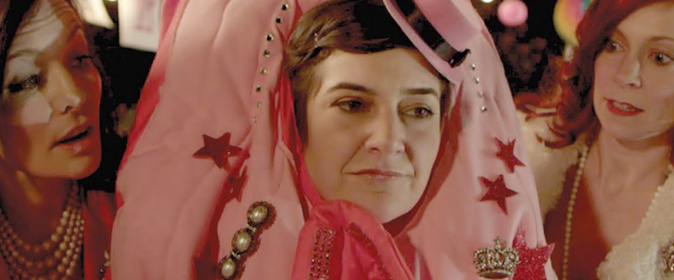 Who's Afraid of Vagina Wolf?